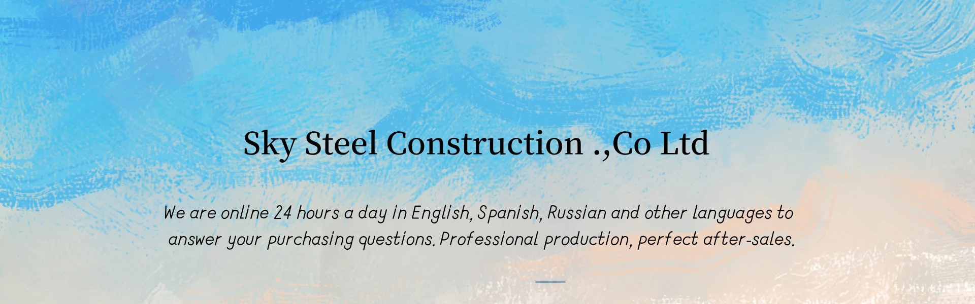 Request a Quote Request a Quote