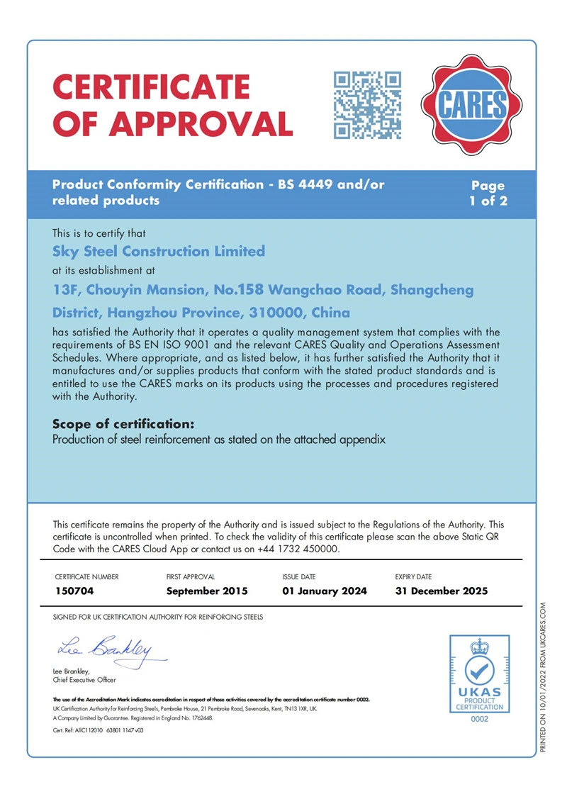 ProductConformityCertification-BS4449andorrelatedproducts11100 ProductConformityCertification-BS4449andorrelatedproducts11100